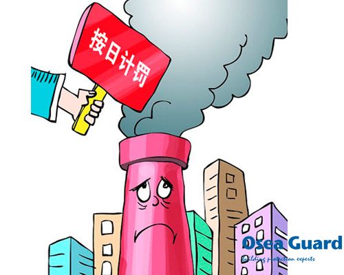 新《環(huán)境保護(hù)法》開(kāi)始實(shí)施，歐西綠色材料符合標(biāo)準(zhǔn)