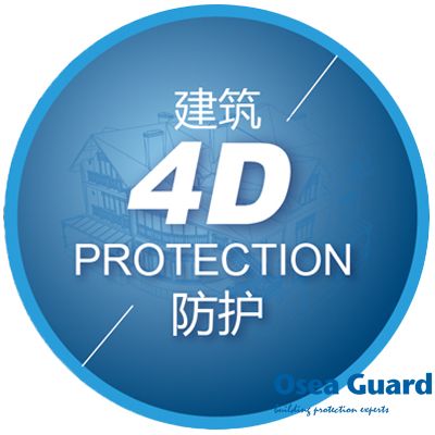 建筑質(zhì)量之殤引發(fā)思考，4D建筑防護(hù)成功解決建筑防護(hù)難題