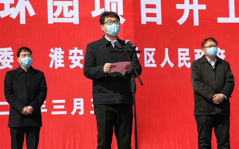 振奮！江蘇歐西盾科技有限公司項目 受邀參加洪澤區(qū)12個重大項目集中開工！
