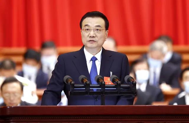 關(guān)注丨政府工作報告中，與建筑業(yè)密切相關(guān)的8個核心數(shù)據(jù)！