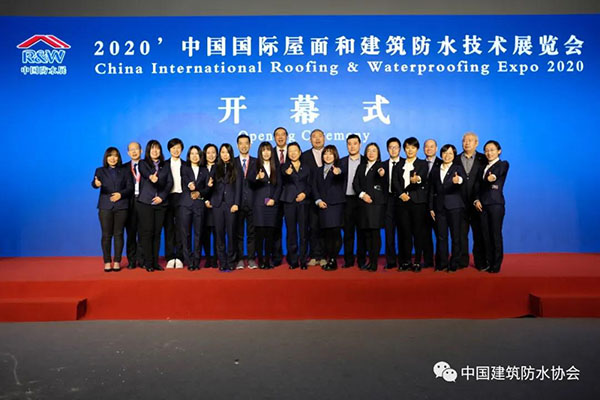 把握新機遇，迎接新未來！歐西建科驚艷亮相2020中國國際防水展！