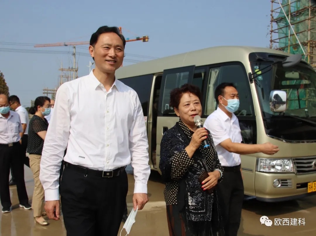 領導關懷 l 區(qū)委書記張沖林一行調(diào)研歐西盾新廠區(qū)建設