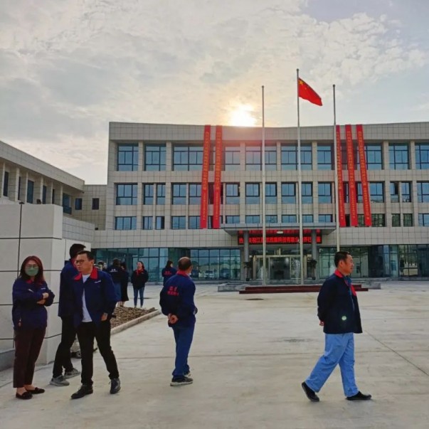楊帆再起航、邁向新征程，歐西盾舉行搬遷儀式！
