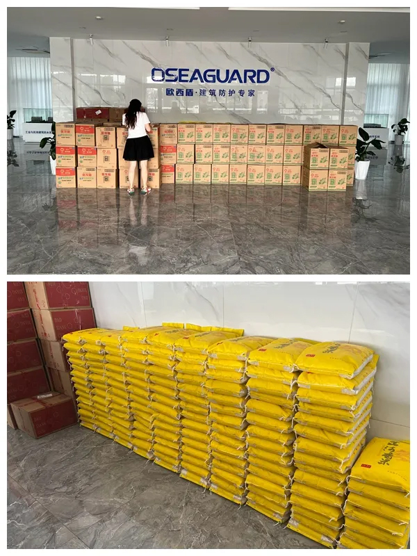 中秋好禮相送，傳遞佳節(jié)心意丨歐西盾防水中秋節(jié)日禮品